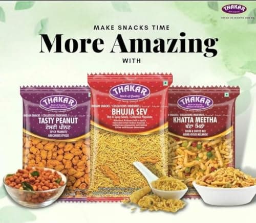 THAKAR Roasted Chana Namkeen | Bhuna Chana Snacks | Crunchy Chana | Ready to Eat Chickpeas | High Protein Roasted Chana | Desi chana | Crunchy & Healthy Snacks. (200g Pack, Mahabaleshwari Chana Without Skin) — image 5