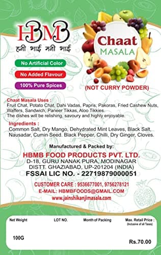 HBMB Jain Chaat Masala Powder 100g (Pack of 2 Boxes - Total 200g) | Authentic Chatpata & Tangy Spice Mix Combo | Natural Seasoning Spices for Salad, Fruits, Raita & Snacks — image 2