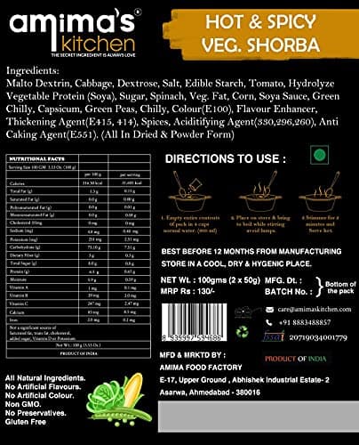 Amima's Kitchen Hot & Spicy Veg. Shorba Jain Soup (No Onion No Garlic) - 100 Grams [Serves 10] | Instant Soup Mix Powder | Ready To Cook | No Artificial Flavour & Colour | Gluten Free | Non GMO | Healthy Soup — image 6