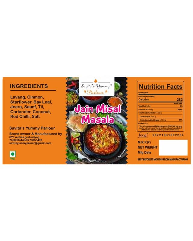 Savita’s Yummy Parlour Jain Misal Masala | Authentic Maharashtrian Spice Blend | No Onion No Garlic | Perfect for Misal Pav, Curries & Snacks | 90g — image 2