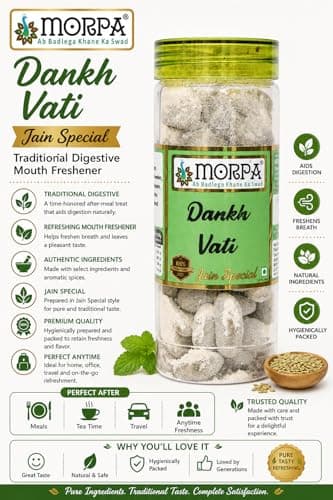 Morpa Dankh Vati Candy Jain Special Traditional Digestive Candy and Mouth Freshener Sweet and Tangy Ayurvedic Style Pachak Goli | Refreshing After Meal Treat Hygienically Packed 100% Veg — image 2