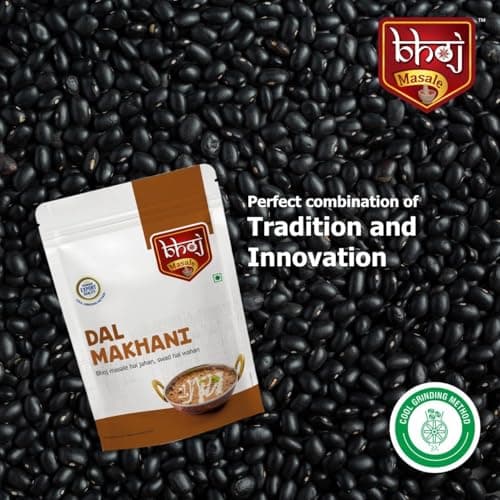 Bhoj Masale Dal Makhani Masala 200 GM each (Pack OF 2) | Dal Makhani Masala Natural And Fresh Authentic Spice Blend.No Colour, No Preservatives, No Onion & No Garlic (Jain Masala) — image 5