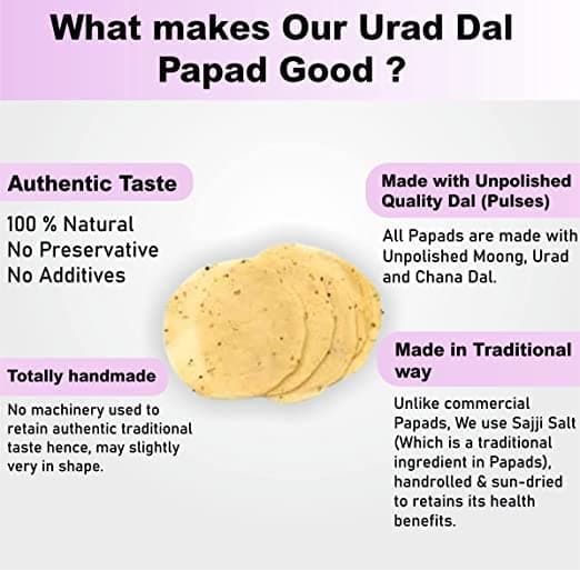 JAIN'S PURE URAD SPECIAL PAPAD 200 GM (PACK OF 2) — image 4
