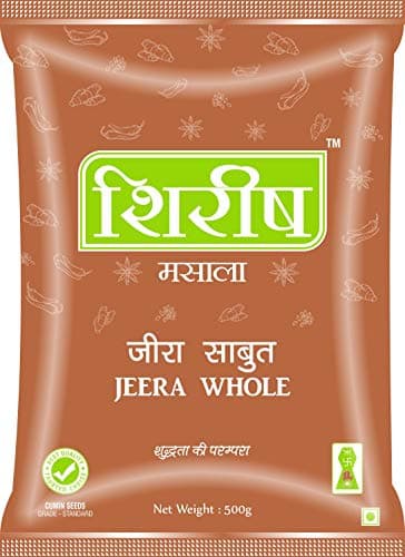 Shirish Masala Jeera Seeds whole spices, Cumin seed,zeera,jira (200 Gram Pack of 1)