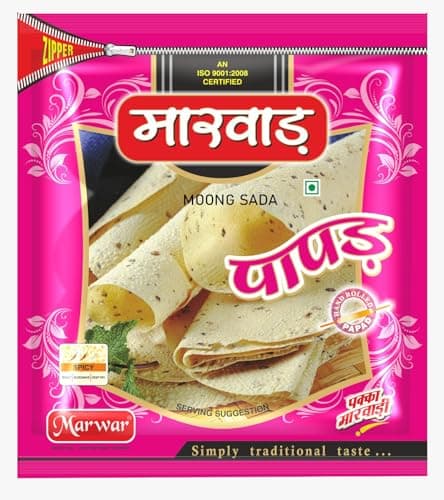 Marwar Rajasthani Moong Dal Plain Papad 400gm | Low Spicy Handmade Sada Pappadam | Zipper Pack Appadam | Size: 7Inch, Contains 28-30 Papads | Perfect Snack or Meal Side