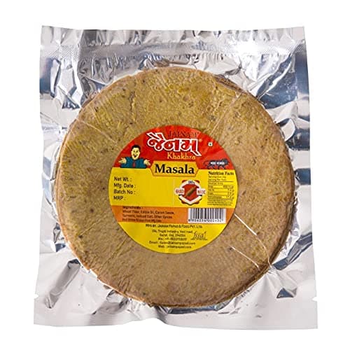Jainam Handmade Masala Khakhra, 200g / Pack of 2 — image 2