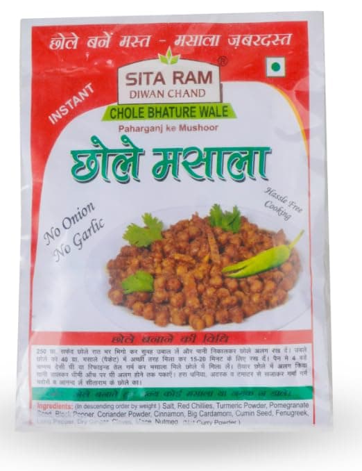 Sita Ram Diwan Chand Chole Masala – 160g | Legendary Delhi-Style Spice Blend | No Onion, No Garlic | Authentic Punjabi Flavour | Premium Masala