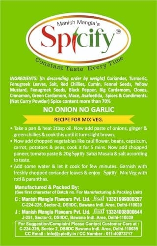 Spicify Sabzi Masala - 100GM | Ready to Use Instant Spice Mix | No Onion No Garlic No MSG | Authentic & Natural Spice Blend — image 4
