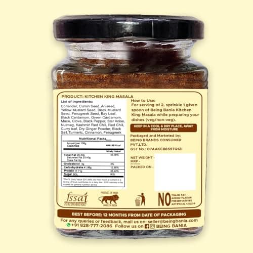 Being Bania Kitchen King Masala, 100g | 100% Natural Spices Mix | No garlic or onion | No MSG | Kitchen masala powder | Exotic Indian Masala Spices | King Masala — image 2
