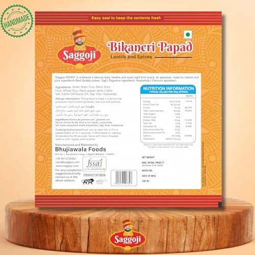 Saggo ji Moong dal Jain Papad 9"inch Handmade (400 g) — image 2