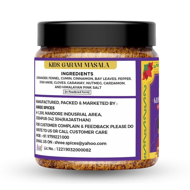 Marwar Garam Masala - 200gm Mild Spice Blend | No Chili | Easy to Digest | 100% Natural | Specially Crafted for Children & Family Meals | Perfect for Khichdi, Dal, Paneer, Sabzi & Soups- Jar Pack — image 7