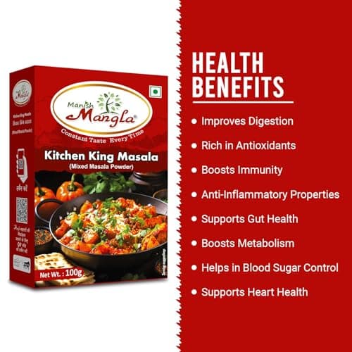 Manish Mangla Kitchen King Masala 100g | Mixed Spice Powder for Sabzi, Paneer & Curry | Rich Aroma & Authentic Taste | No Onion No Garlic | All-Purpose Indian Masala — image 5