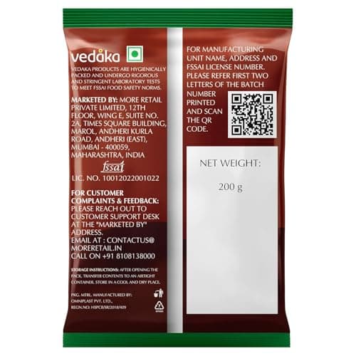 Amazon Brand - Vedaka Mustard (Rai) Whole, Big 200 g — image 8