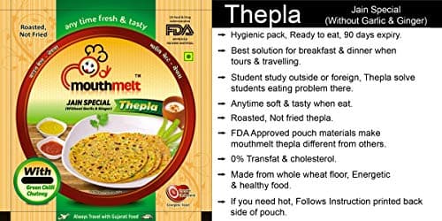 Mouthmelt Jain Special Thepla Pack of 8 | Ready to Eat,Rosted, Not Fried | without Garlic & Ginger | 3 Month Shelf Life- Free Green Chutney - Gujarati Snack (200G x 8 Packets, 6 pcs in 1 pack) - 1600 Grams — image 6