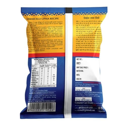 Gits Vermicelli, 350gm — image 2