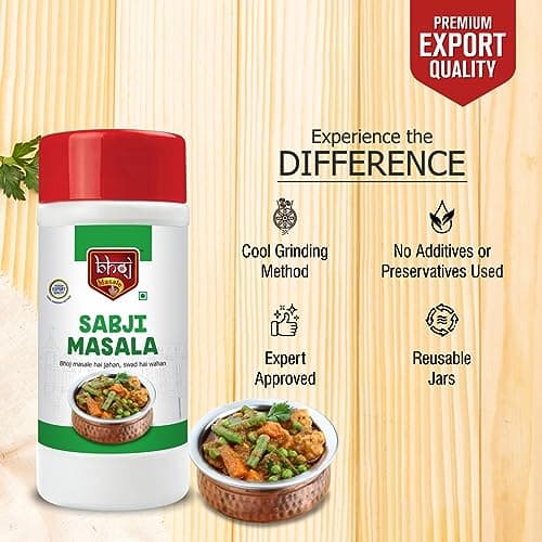Bhoj Masale Sabji Masala Powder Net 450GM | Spices with Natural Ingredients For Healthy and Delicious Cooking. No colour, no preservatives, no onion & no garlic (Jain Masale) — image 5