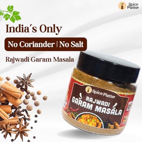 Spice Platter Rajwadi Garam Masala & Kitchen King Masala Combo | Authentic Rajasthani Spices | No Coriander, No Salt, No Onion, No Garlic | Pure Khade Masale | 100% Natural | 100g Each — image 4
