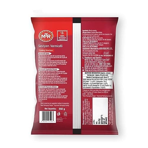 MTR Vegetarian Seviyan Vermicelli, 850 grams — image 5