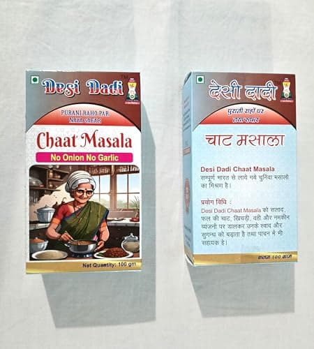 Desi Dadi Premium Indian Spice Combo, Chaat Masala, Chhole Masala, Kashmiri Mirch Powder, No Onion No Garlic, 100g Each — image 2