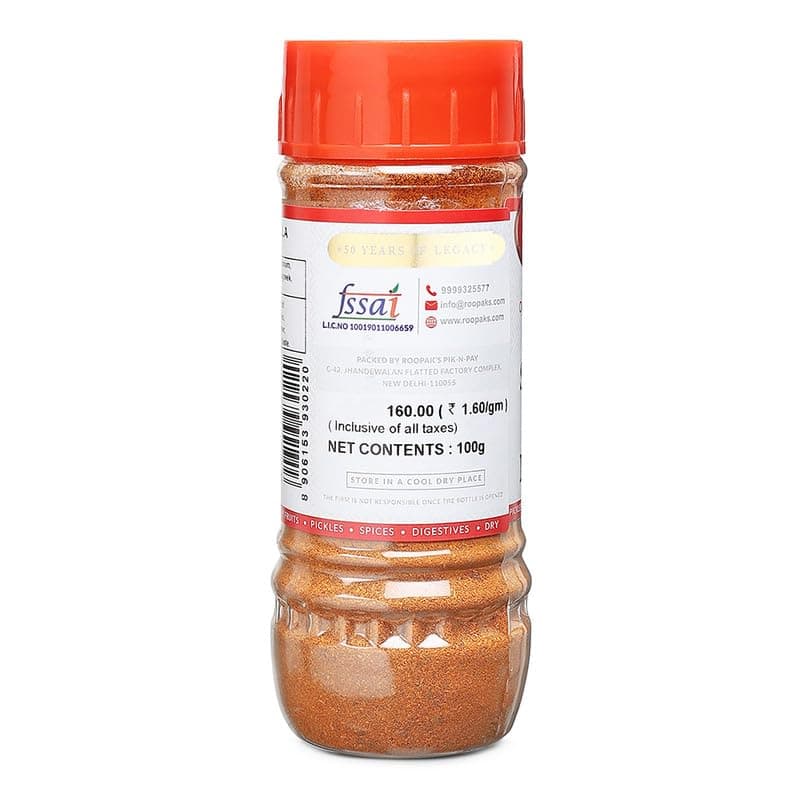 ROOPAK'S PIK-N-PAY Special Jain Masala - 100gm | Ready To Cook & Use Cooking Masala For Indian Curries | Indian Spice Blend For Delicous Cooking | Spice Mix — image 2