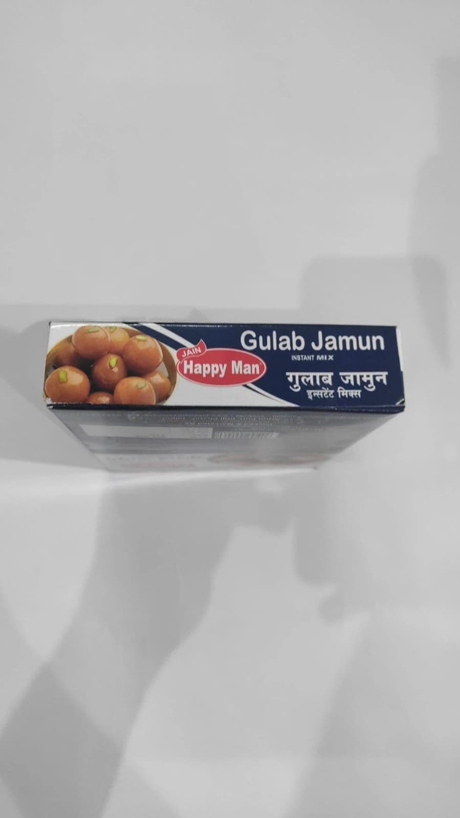 JAIN HAPPY MAN Gulab Jamun Dessert Mix, Pure Veg, Delicious Indian Dessert and Mithai, 200g — image 6