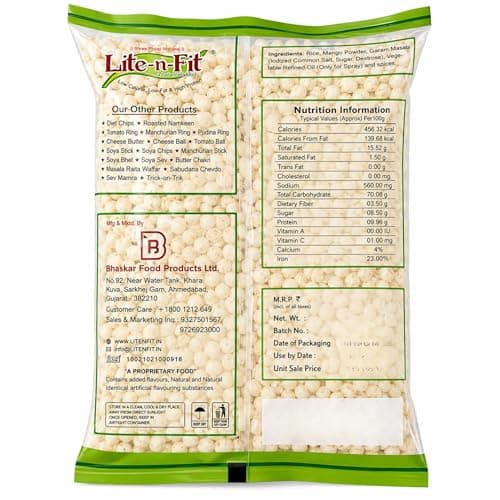 Lite-n-Fit Roasted Jowar - 130g Each, Pack of 4 | Crunchy & Healthy Sorghum Snack | Roasted Namkeen | Light & Crispy Evening Snack | Jowar Murmura — image 2