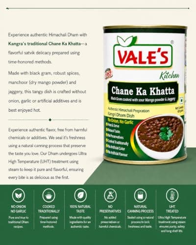 VALE'S Chane Ka Khatta – 100% Natural, No Preservatives | Traditional Kangari Dham Recipe | Sweet & Sour Black Gram Curry | No Onion No Garlic | Ready to Eat – 425g — image 4