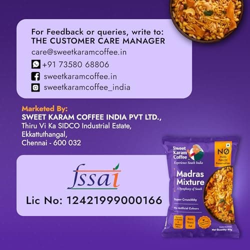 Sweet Karam Coffee Special Madras Mixture – 95grams | No Palm Oil or Preservatives | Authentic South Indian Namkeen Snack | Crispy & Fresh Homemade Taste | Perfect Tea-Time Savory — image 8