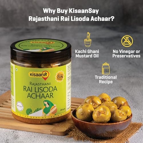 KisaanSay Indian Olive and Rai Pickle| Raai Lisoda ka achaar | Rai Lisoda achar | 400 GM | Traditional Spicy & Tangy | No Preservatives, No Vinegar | Made in Pure Mustard Oil | Sun-Dried | Homemade Taste | Plastic Jar | No Onion & No Garlic | jalpai | lasora | lasoda | Glue Berry and Mustard Pickle | — image 7