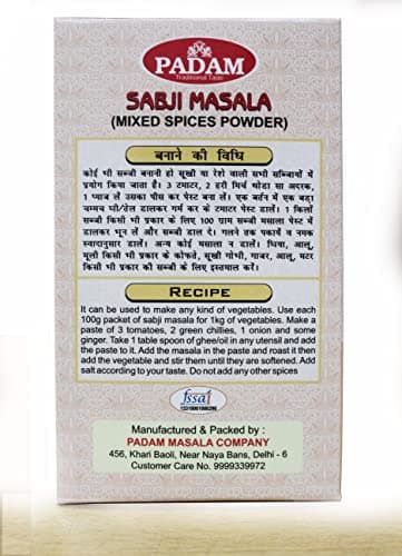 Padam Sabzi Masala, NO ONION NO GARLIC (Pack of 100gX2) — image 8