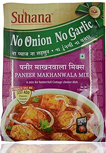 Suhana Paneer Makhanwala Nong (No Onion No Garlic) 50g Pouch | Spice Mix | Easy to Cook | Pack of 8 — image 2