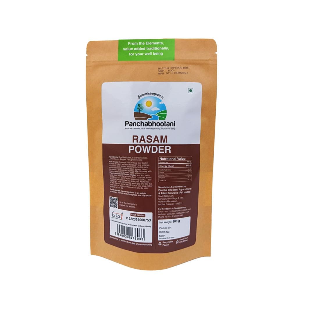 Panchabhootani Rasam Powder-500g | South Indian Authentic Flavour, Easy Digestion, Farm Fresh, Vegan Friendly, No Garlic, No Onion, 3 varieties of roasted dry red chilles, Rich Aroma, Mouth Watering — image 2