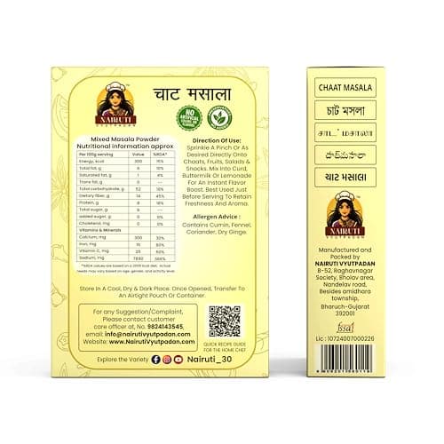 Nairuti Vyutpadan Chat Masala (Jain Friendly) 50g | No Onion No Garlic | Tangy & Spicy Chaat Masala Powder | Sprinkle for Fruits, Salads, Snacks & Street Style Flavour | No Preservatives — image 2