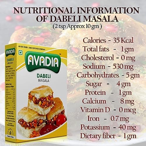 Avadia veg masala(Aloo vada masala, Dabeli masala)-100gm,sweet, spicy,famous Gujarati Kutchi Dabeli — image 8