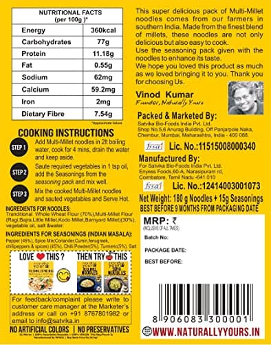 Naturally Yours Multi Millet Hakka Noodles | Ragi, Bajra, Little, Kodo & Barnyard Millet with Whole Wheat | No Maida, No Onion No Garlic, Jain Friendly, Vegan, Preservative Free | 180g Pack of 2 — image 3