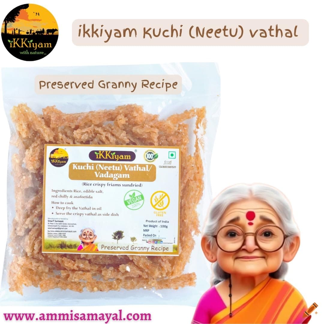 Ikkiyam Kuchi (Neetu) Rice Vathal 350g | Arisi Koozh Vathal | Gluten-Free South Indian Healthy Snack | No Onion Garlic | Traditional Crispy Vadagam for Cooking & Snacking — image 5