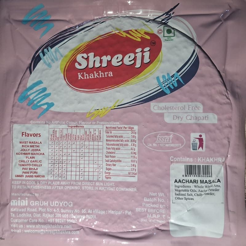 Jain's Favourite Aachari Masala Khakhra Combo (4 * 200 g) — image 2
