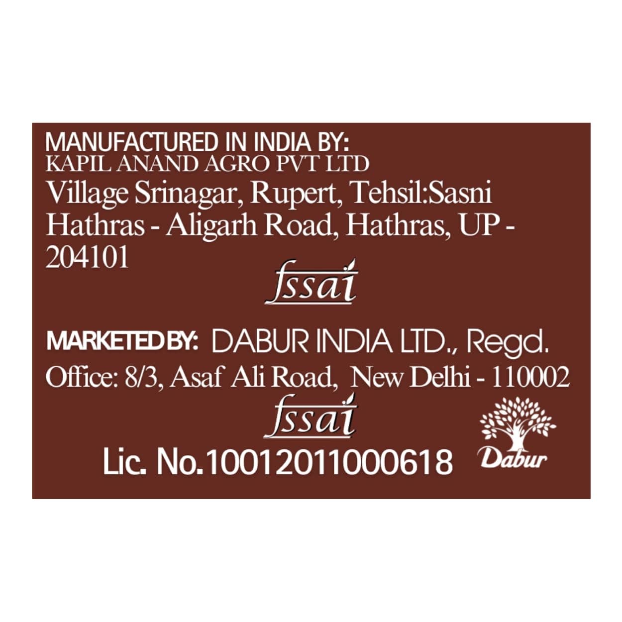 Dabur Hommade Imli Sauce Prepared From Tamarind, 100 Gm — image 3
