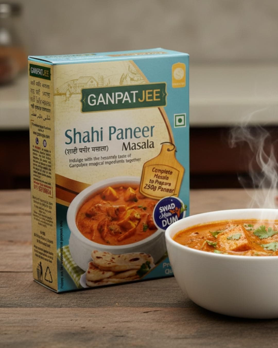 Ganpatjee Shahi Paneer Masala,100G | No need to add Cashew | Complete Ready Mix masala | No Onion No Garlic — image 5