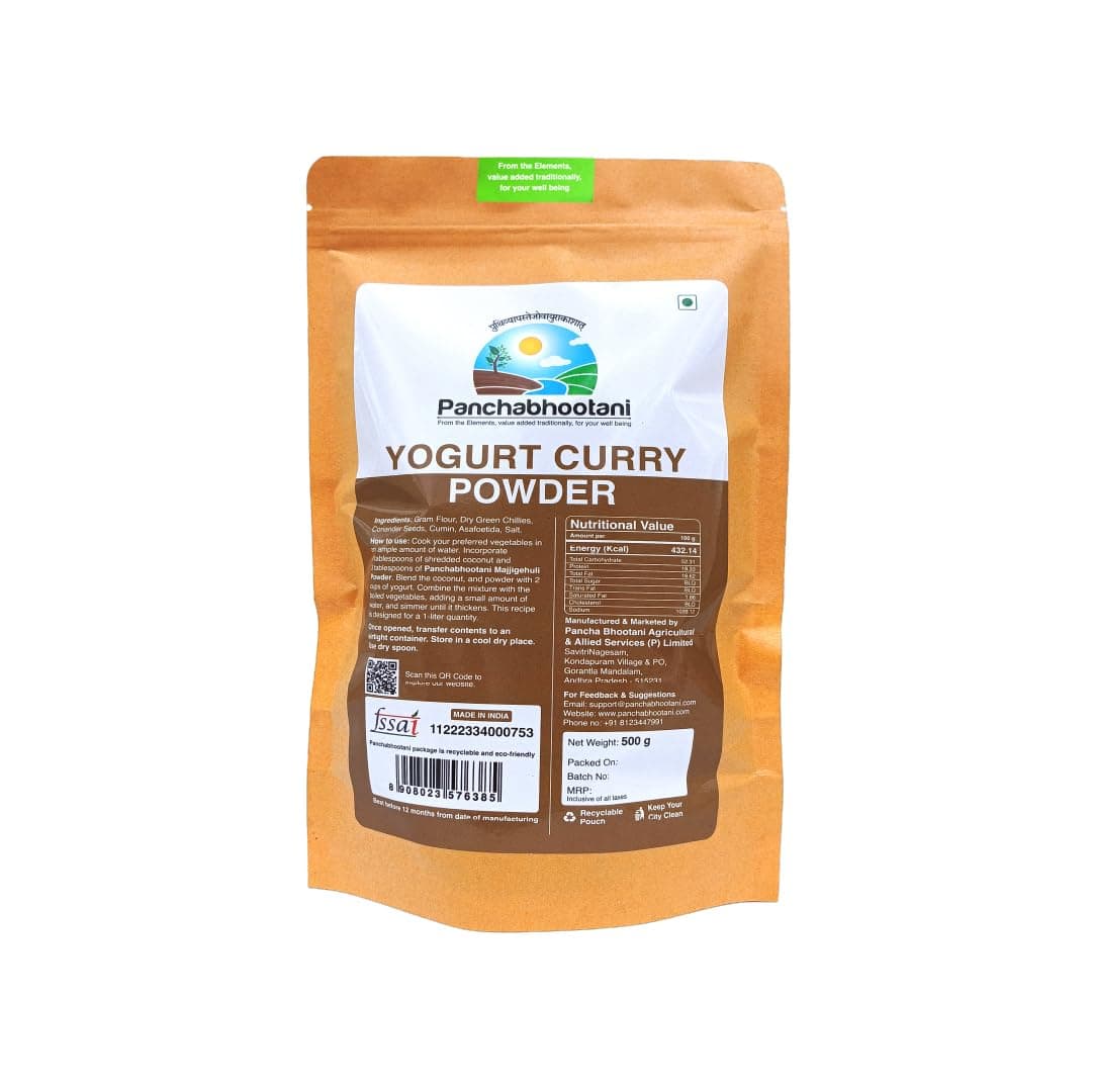 Panchabhootani Yogurt Curry Powder 500g | Majjige Huli Powder, South Indian Flavours , Quick and Satisfying Meal, Ready To Use, Ready Mix, Easy Receipe, Natural Ingredients used , No Artificial Colour, Goodness Of Spices — image 3