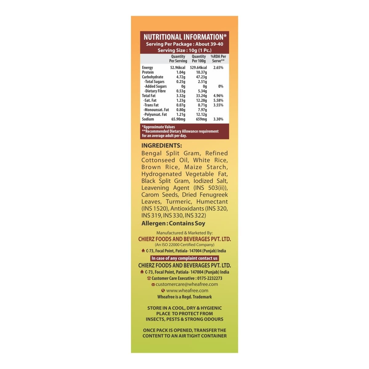 Wheafree Gluten Free Mathi (400g) | Delicious, Ready to Eat Indian Snacks | Tasty Crispy and Crunchy Savoury | Lactose Free | Best Tea Time Savoury Snacks — image 2