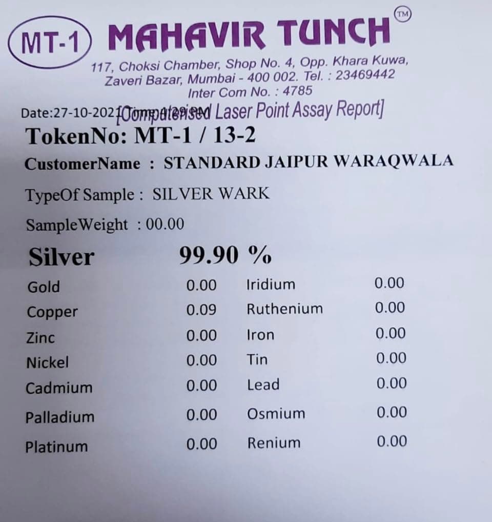 Edible Silver Leaves, 15 Sheets Size 5 Inches by 3 Inchee , Chandi ka Vark for Sweets, Cakes and Desserts Ayurveda Paan Cardamom and Supari Wrapping Jain Temple Pooja Prashad Bhog & Jain Darasar — image 2