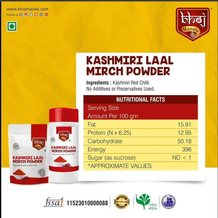 Bhoj Masale Kashmiri Lal Mirch Powder 200gm | Red Chilli Powder |Kashmiri Red Chilli Powder For Daily Cooking | Absolute Purity | No artificial colors And Preservatives — image 8