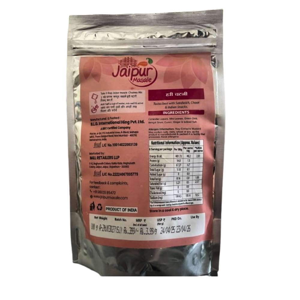 Jaipur Masale Green & Groundnut Chutney Combo | 100% Natural | Ready-to-Eat | No Onion, No Garlic | South Indian Style Chutney for Idli, Dosa, Snacks | 100g Each | Pack of 2 — image 6