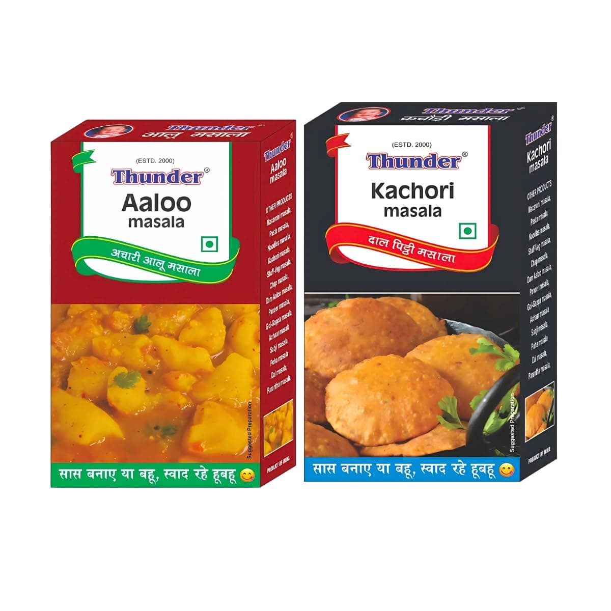Thunder Aaloo Masala & Kachori Masala Combo, Complete Recipe Spice Mix For Achari Aloo, Aloo Sabzi, Potato Recipes & Khasta Kachori Filling, Authentic Taste, No Onion No Garlic, 100g Festive Pack Of 2 — image 2