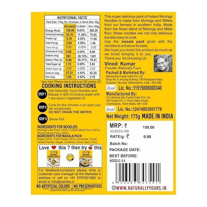 Naturally Yours Moringa Instant Ramen Noodles | Shigru Leaf, Millet & Whole Wheat | No Maida, Not Fried | No Onion No Garlic, Jain Friendly | Ready in 2 Minutes | Masala Inside | 175g Pack of 2 — image 2