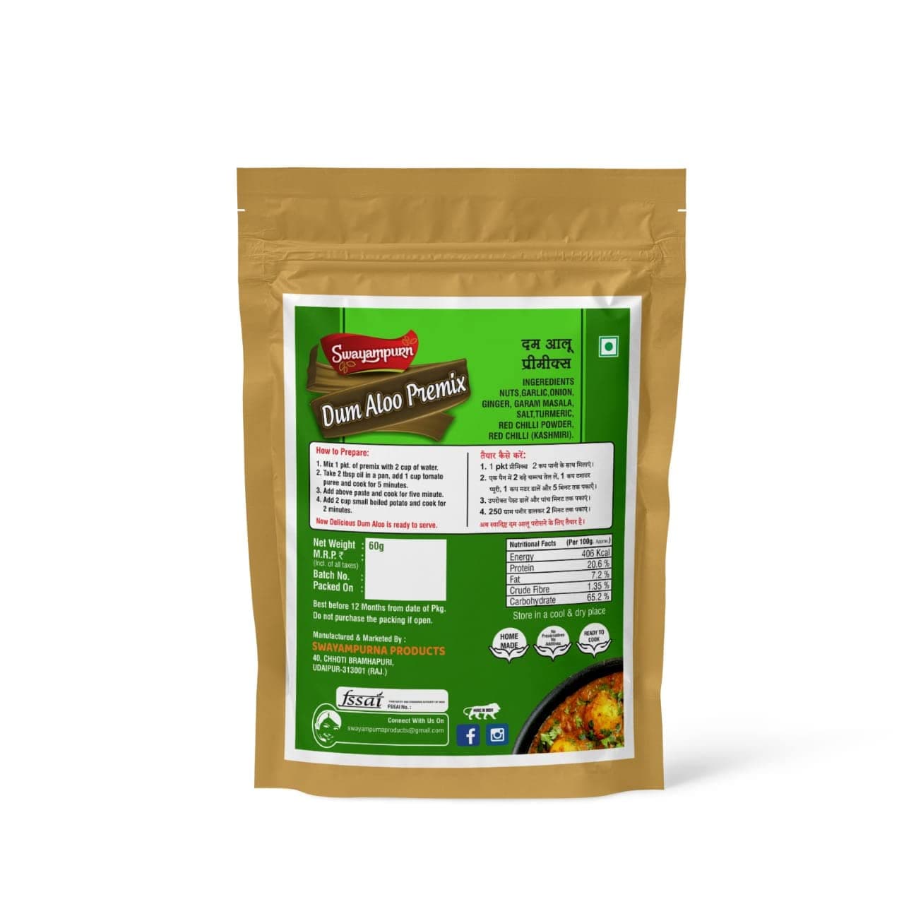 Swayampurn Dum Aloo Gravy Premix | Ready Mix Masala | Home Made | Ready to Cook | Blended Spices Mix | For Healthy & Flavourful Cooking - 180 Grams (60g x Pack 3) — image 4