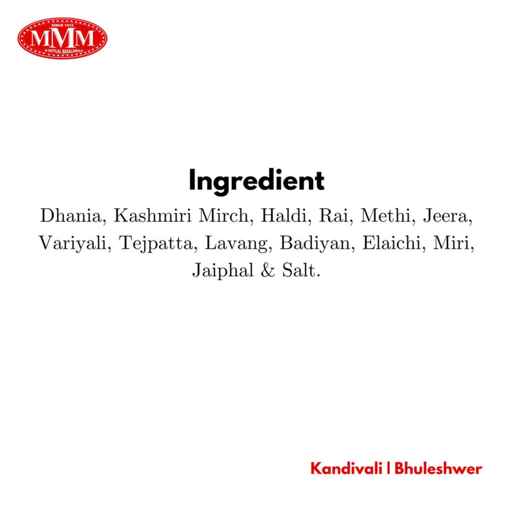 Jain Dal Fry Masala | Authentic & No Onion-Garlic | Rich Taste and Aroma | No Preservatives Colours or Artificial Ingredients | Easy to Use | Pack of 100g | — image 3