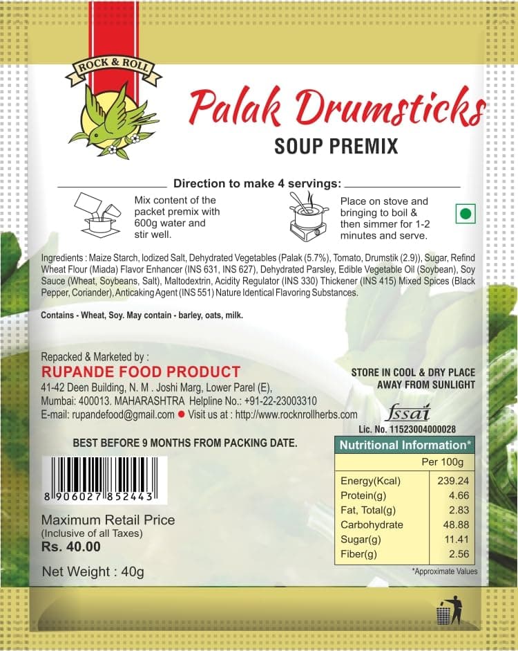 NONG PALAK DRUMSTICKS SOUP PREMIX (PACK OF 5) — image 2