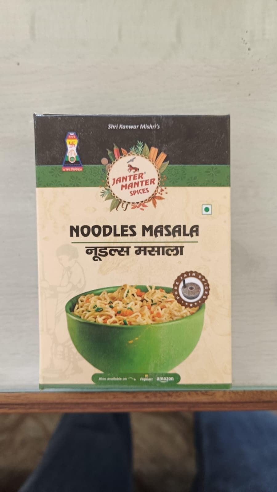 JANTERMANTER COMBO -ALL IN ONE MASALA| Janter Manter All-in-One Jain Masala Combo (7 x 50g) | No Onion No Garlic | Pure Jain Spices | Garam, Kitchen King, Chhole, Chaat, Tea, Sambhar, Pasta & Noodles Masala | Authentic Indian Taste — image 8